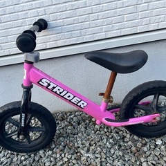 ストライダーの画像