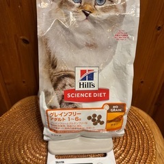 キャットフード　おまとめの画像