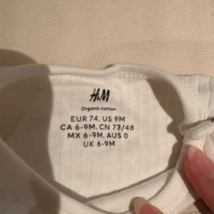 美品H&M ベビー服3点セット6-9monthの画像