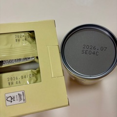 【お話し中】ほほえみ 缶ミルク キューブの画像