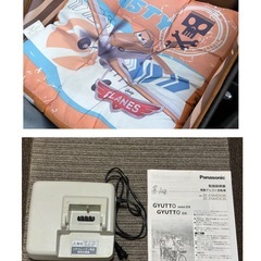 Panasonic　電動自転車  ギュットミニ　デラックス の画像