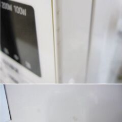 日立 電子レンジ HMR-FT183 動作良好　2019年製　ヘルツフリー フラット庫内 ワンタッチ自動あたため インバーター制御　ホワイト　189ZSの画像