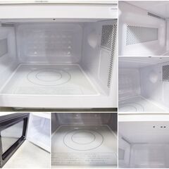 日立 電子レンジ HMR-FT183 動作良好　2019年製　ヘルツフリー フラット庫内 ワンタッチ自動あたため インバーター制御　ホワイト　189ZSの画像