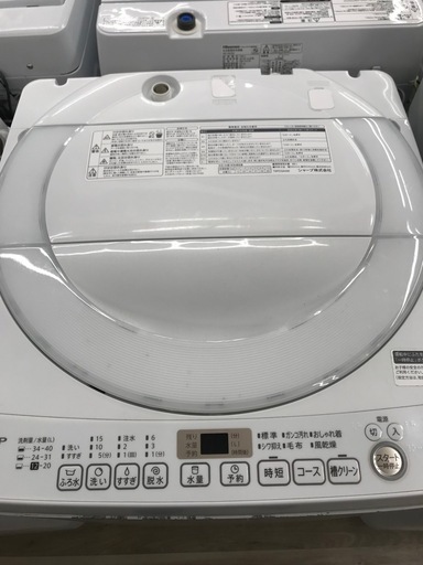 SHARP 7.0kg 全自動洗濯機 2021年製【リサイクルフカツ碧南店】