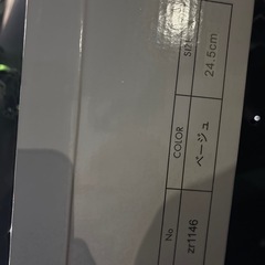 ダブルベルト厚底スポーツサンダル　[zr1146]の画像