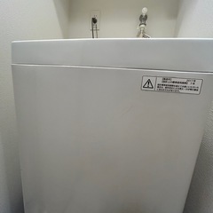 東芝　洗濯機の画像