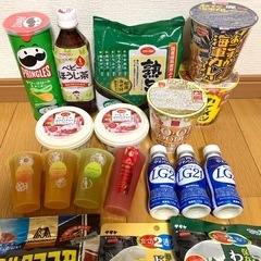 【お取引中】食品おまとめ①の画像