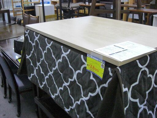 （2025.11.03　お買い上げありがとうございます。）ジェイケイ　インターナショナル　ヴィンテージこたつ　２０２３年製　SJ-K14IR NBR　明るい木目　高く買取るゾウ八幡東店