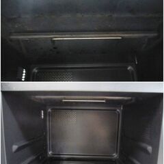 ニトリ　フラットオーブンレンジ　BN16AWH　動作良好　2022年製 角皿付 ヘルツフリー フラットタイプ　12種類オートメニュー　NITORI 190ZSの画像