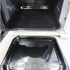 ニトリ　フラットオーブンレンジ　BN16AWH　動作良好　2022年製 角皿付 ヘルツフリー フラットタイプ　12種類オートメニュー　NITORI 190ZSの画像