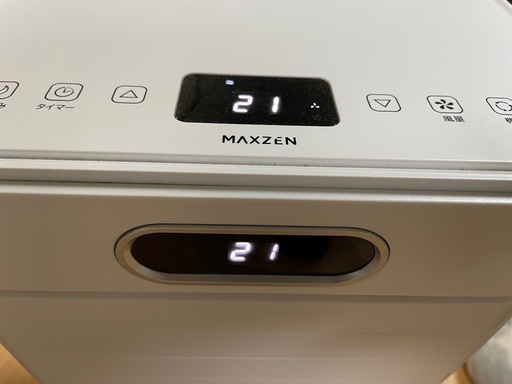 MAXZEN スポットエアコン MSC-MT29-WH