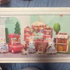 ドリーミーファミリーパークの画像