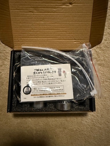 HID屋 H4 LED ヘッドライト 49600cd(カンデラ) 爆光 ホワイト 車検対応 12V 24V 2本1セット Mシリーズ プレミアム