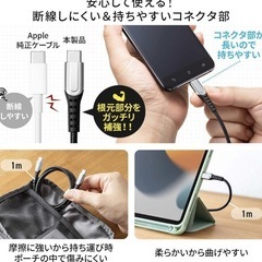 サンワサプライ USB Type-Cケーブル 100W PD 0.2m 高耐久の画像