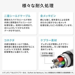 サンワサプライ USB Type-Cケーブル 100W PD 0.2m 高耐久の画像