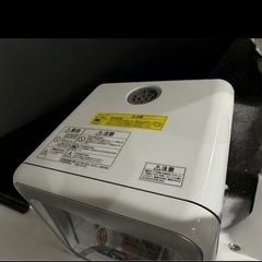 KISHT-5000 アイリスオーヤマ食洗機　ガラスドあアの画像