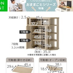 テレビ台 ハイタイプ コーナー テレビラック テレビボード おしゃれ 32型 32インチ 木製 扉付き ハイボード 角 角置きコーナーテレビ台 収納ラック 収納 tv台 棚 おしゃれ ウォールナット/オーク/ホワイト 【組立品/完成品が選べる】 TVB018112の画像