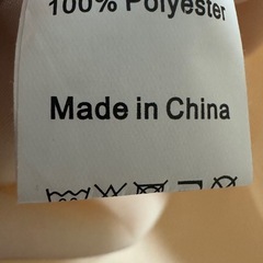 【（新品・未着用）ブラウス】の画像