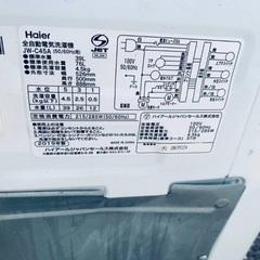 EJ1426番 Haier 全自動電気洗濯機 JW-C45Aの画像