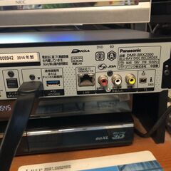 パナソニック全録6CH（地デジ/BS/CS）ｘ24時間ｘ16日間　大容量2TBのHDDレコーダー機能＋7チューナー＋ブルーレイレコーダー機能搭載　DMR-BRX2000　動作確認済み・外付けHDD対応・4Kアップコンバート対応・外からどこでもスマホで視聴にも対応の画像