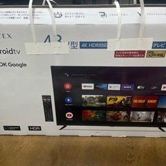 Astex 43V型 テレビの画像