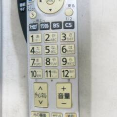 パナソニック　ビエラ液晶テレビ20インチ　TH-20LX80-S　動作良好　2008年製　20V型　 IPSパネル搭載 コントラストAI　Panasonic　192ZSの画像