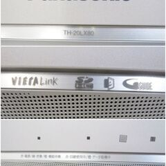 パナソニック　ビエラ液晶テレビ20インチ　TH-20LX80-S　動作良好　2008年製　20V型　 IPSパネル搭載 コントラストAI　Panasonic　192ZSの画像