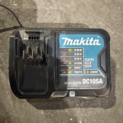 makita DF331DSHXマキタ 充電式ドライバドリルの画像