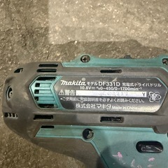 makita DF331DSHXマキタ 充電式ドライバドリルの画像