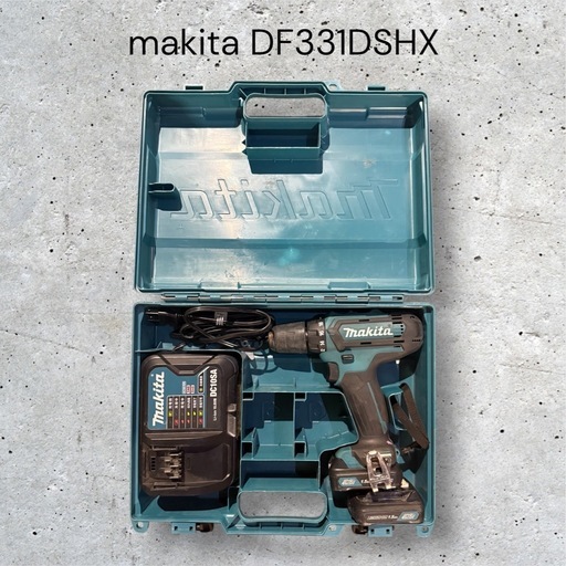 makita DF331DSHXマキタ 充電式ドライバドリル