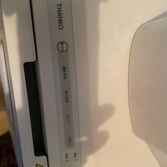 食器洗浄き機の画像