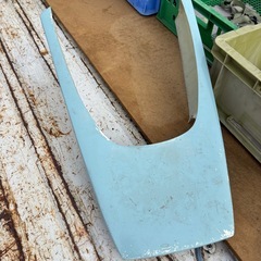 af27テールカウルジャンク品の画像