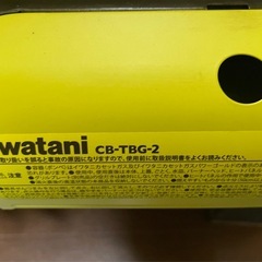 フラットツインツーバーナーコンロの画像