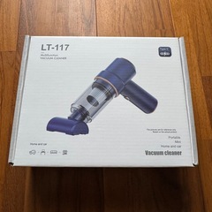 【新品】ハンディクリーナー コードレス 車用 掃除機 強力吸引力 ハンディ掃除機 25000PA Type-C 充電式 LED照明 乾湿両用 小型クリーナー高速充電 低騒音対策 軽量/キーボード掃除/車内清掃の画像