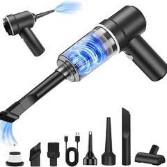 【新品】ハンディクリーナー コードレス 車用 掃除機 強力吸引力 ハンディ掃除機 25000PA Type-C 充電式 LED照明 乾湿両用 小型クリーナー高速充電 低騒音対策 軽量/キーボード掃除/車内清掃の画像