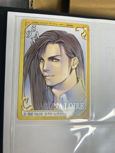 FF8 カードダスマスターズ