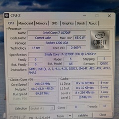 Dell G5 5000 i7 10700F 8c16th 16GB ゲーミングPC　 Nvme 512GB Zotac RTX3060ti 8GBの画像