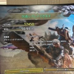 Dell G5 5000 i7 10700F 8c16th 16GB ゲーミングPC　 Nvme 512GB Zotac RTX3060ti 8GBの画像