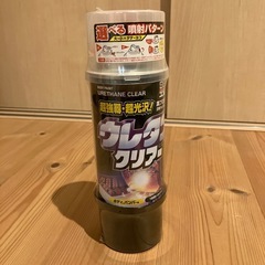 99工房　ウレタンクリアー
の画像