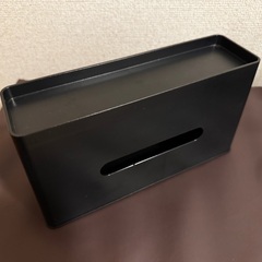 象印マホービン、ニトリティッシュケースの画像