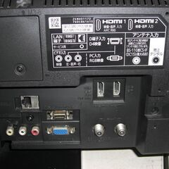 （1台限り★ジモティー特典あり★）③三菱電機　３２型液晶テレビ　２０１８年製　LCD-32LB8　　高く買取るゾウ八幡東店の画像