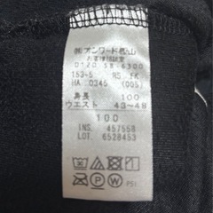 【オンワード樫山】ベロア ワイドパンツ 黒 リボンポケット付き 100サイズの画像