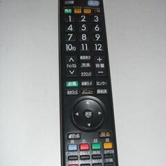 （1台限り★ジモティー特典あり★）③三菱電機　３２型液晶テレビ　２０１８年製　LCD-32LB8　　高く買取るゾウ八幡東店の画像