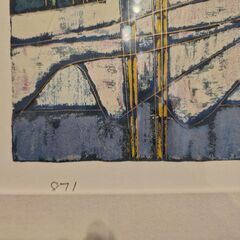 ザン・ホンビン●Zhang Hongbin●シルクスクリーン「笛を吹く少女」の画像