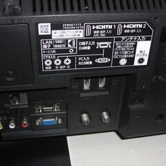 （1台限り★ジモティー特典あり★）④三菱電機　３２型液晶テレビ　２０１９年製　LCD-32LB8　　高く買取るゾウ八幡東店の画像