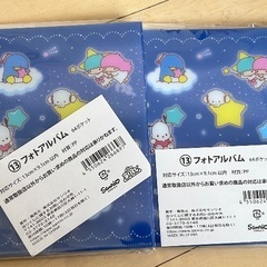 サンリオ　フォトアルバムの画像