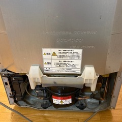 National 冷蔵庫の画像