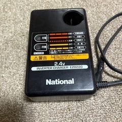 インパクトドライバーの画像