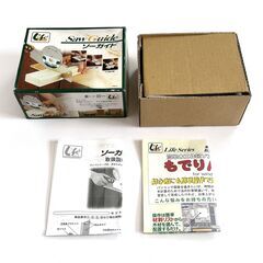 日曜大工 のこぎり用ガイド ゼットソー ソーガイド 新品の画像