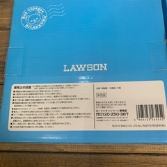 リラックマ お皿（2枚セット）の画像